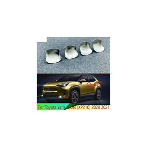 Kp: g^ X Bbc NX XP210 2020 2021 ABS N[ hA nh {E Jo[ Jbv g Lb` [fBO K[jbV AL-QQ-3246 AL Exterior parts for cars