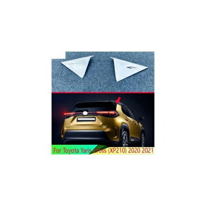 Kp: g^ X Bbc NX XP210 2020 2021 ABS N[ TCh hA A r[ EChE X|C[ Jo[ g K[jbV x[ AL-QQ-3253 AL Exterior parts for cars