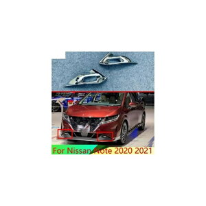 Kp: Y m[g 2020 2021 ABS N[ tg tHOCg v Jo[ g [fBO x[ K[jbV AL-QQ-3295 AL Exterior parts for cars