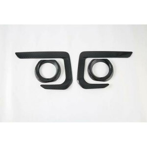 Kp: Xo AEgobN BT 2021 2022 ABS N[ tg tHOCg v Jo[ g [fBO x[ K[jbV J[{ AL-QQ-3370 AL Exterior parts for cars