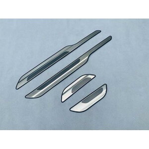 Kp: g^ ANA XP210 2021 2022 XeX X`[ AEgTCh hA V pl XJbt v[g LbN Xebv g Jo[ veN^[ Vo[ AL-QQ-3525 AL Interior parts for cars