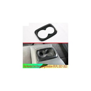 �K�p: �z���_ �V�r�b�N 11���� FE/FL 2021-2023 �J�[�{���t�@�C�o�[�� ���A�V�[�g �h�����N �J�b�v �g���� �J�o�[ �x�[�� AL-QQ-3533 AL Interior parts for cars