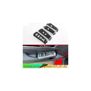 �K�p: �z���_ �V�r�b�N 11���� FE/FL 2021-2023 �J�[�{���t�@�C�o�[�� �h�A �E�C���h�E �A�[�����X�g �J�o�[ �X�C�b�` �p�l�� �g���� ���[���f�B���O AL-QQ-3541 AL Interior parts for cars