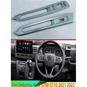 Kp: _Cnc Ag[ nC[bg J[S 2021 2022 ABS N[ hA A[Xg Jo[ XCb` pl  [fBO  J[{EsAmubN AL-QQ-3676 AL Car parts