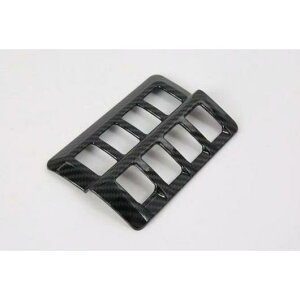 Kp: Xo tHX^[ SK 2018-2021  ANZT[ ABS wbh Cg XCb` {^ Rg[ pl Jo[ g x[ J[{ AL-QQ-3941 AL Interior parts for cars