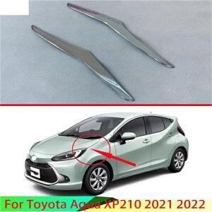 Kp: g^ ANA XP210 2021 2022 ABS N[ tg wbh Cg wbhCg v Jo[ g [fBO t[ AL-QQ-3600 AL Exterior parts for cars