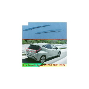 Kp: g^ ANA XP210 2021 2022 ABS N[ A u[c hA gN o[ Jo[ g e[Q[g K[jbV AL-QQ-3589 AL Exterior parts for cars