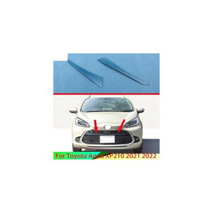 Kp: g^ ANA XP210 2021 2022 ABS N[ tg O ANZg Jo[ [ bV g [fBO X^CO x[ AL-QQ-3596 AL Exterior parts for cars