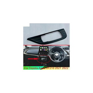 Kp: g^ ANA XP210 2021 2022 ABS N[ MA Vtg pl Z^[ R\[ Jo[ g t[ AL-QQ-3608 AL Interior parts for cars