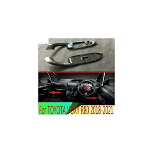 Kp: g^ HNV[ R80 Enh 2018-2021 ABS sAm ubN hA EChE A[Xg Jo[ XCb` pl g [fBO K[jbV AL-QQ-3818 AL Car parts