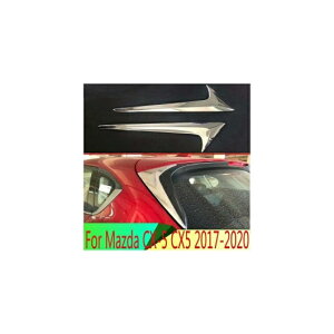 Kp: }c_ CX-5 CX5 2017-2020 ABS N[ TCh A EChE X|C[ Jo[ g [fBO K[jbV x[ X^CO AL-QQ-3831 AL Car parts