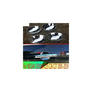 Kp: Y Zi C25 C26 C27 2005-2019 ABS N[ hA nh {E Jo[ Jbv g Lb` [fBO K[jbV AL-QQ-3903 AL Exterior parts for cars