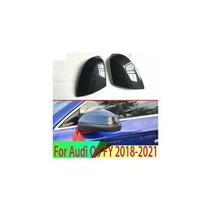 �K�p: �A�E�f�B/AUDI Q5 FY 2018-2021 ���� �A�N�Z�T���[ �J�[�{���t�@�C�o�[�� �h�A �T�C�h �~���[ �J�o�[ �g���� ���A �r���[ �L���b�v �I�[�o�[���C ���[���f�B���O AL-QQ-3914 AL Exterior parts for cars