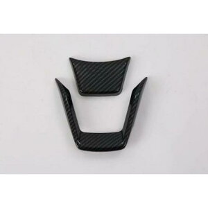 Kp: Xo tHX^[ SK 2018 2019 2020  ANZT[ ABS XeAO zC[ pl Jo[ x[ g obW [fBO J[{ AL-QQ-4563 AL Interior parts for cars