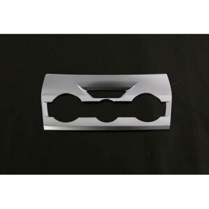 Kp: Xo tHX^[ SK 2018 2019 2020  ANZT[ ABS GA RfBV XCb` Jo[ t[ Vo[ AL-QQ-4567 AL Interior parts for cars