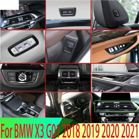 適用: BMW X3 G01 2018 2019 2020 2021 カーボンファイバー調 インサイド インテリア カバー トリム フル セット 28 ピース AL-QQ-4517 AL Interior parts for cars