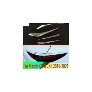 Kp: }c_ CX-8 CX8 2018-2021 ABS N[ A e[Cg v Xgbv Jo[ g GNXeA  ANZT[ X^CO AL-QQ-4109 AL Exterior parts for cars