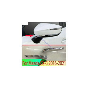 Kp: }c_ CX-3 2016-2021 ABS N[ TCh ~[ A r[ ECO N[ Jo[ g [fBO x[ AL-QQ-4144 AL Exterior parts for cars