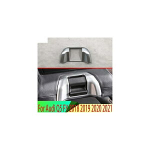 Kp: AEfB/AUDI Q5 FY 2018 2019 2020 2021  ANZT[ ABS N[ }bg A A[Xg XCb` t[ Jo[ g AL-QQ-4232 AL Interior parts for cars