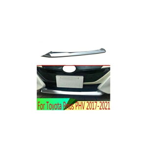 Kp: g^ vEX PHV 2017-2021  ANZT[ ABS N[ bL o[ op[ Jo[ V[h g AL-QQ-4258 AL Exterior parts for cars