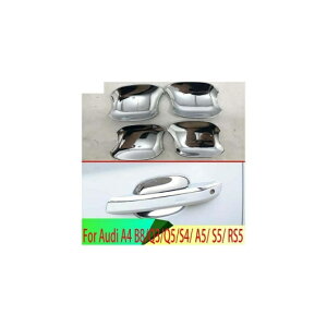 N[ hA nh {E Jo[ Kp: AEfB/AUDI A4 B8/Q3/Q5/S4/A5/S5/RS5/ g ABS vX`bN ANZT[ DQ-046 AL-QQ-4309 AL Exterior parts for cars
