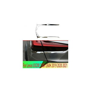 Kp: NTX UX200 250H 260H 2019 2020 2021 ABS N[ g e[Cg A obN t[ v Jo[ [fBO AL-QQ-4417 AL Exterior parts for cars