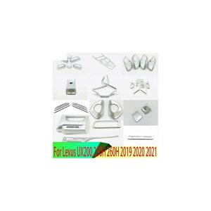 Kp: NTX UX200 250H 260H 2019 2020 2021 ABS CTCh CeA Jo[ g t Zbg 29 s[X AL-QQ-4503 AL Interior parts for cars