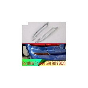 Kp: BMW 3V[Y G20 2019 2020 ABS N[ A tN^[ tHOCg v Jo[ g x[ t[ X^CO K[jbV AL-QQ-4591 AL Exterior parts for cars