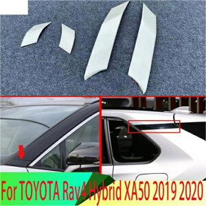 Kp: g^ RAV4 nCubh XA50 2019 2020 ABS N[ ~[ T[tFX ~[ uPbg A C s[ EChE Jo[ g AL-QQ-4624 AL Exterior parts for cars