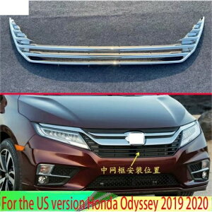 Kp: US o[W z_ IfbZC 2019 2020 ABS N[ tg Z^[ bV O O Jo[ WG[^[ Xgbv g AL-QQ-4685 AL Exterior parts for cars