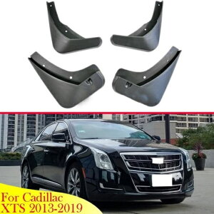 �K�p: �L���f���b�N/CADILLAC XTS 2013-2019 �}�b�h �t���b�v �X�v���b�V�� �K�[�h �t�F���_�[ �}�b�h�K�[�h �L�b�g �}�b�h �t���b�v �X�v���b�V�� �K�[�h �}�b�h�K�[�h AL-QQ-4711 AL Exterior parts for cars