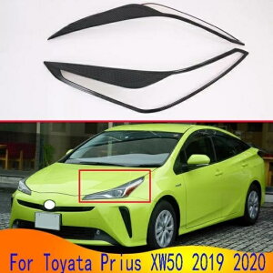 Kp: g^ vEX PHEV XW50 2019 2020 J[{t@Co[ tg wbh Cg wbhCg v Jo[ g [fBO t[ AL-QQ-4747 AL Exterior parts for cars