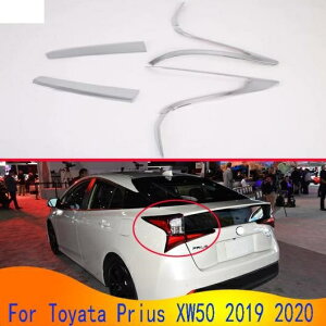 Kp: g^ vEX PHEV XW50 2019 2020 ABS N[ g e[Cg A obN t[ v Jo[ [fBO AL-QQ-4758 AL Exterior parts for cars