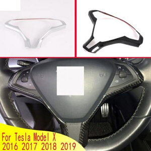 �K�p: �e�X��/TESLA ���f�� X 2016 2017 2018 2019 ABS �N���[�� �X�e�A�����O �z�C�[�� �p�l�� �J�o�[ �x�[�� �g���� �o�b�W ���[���f�B���O AL-QQ-4765 AL Interior parts for cars