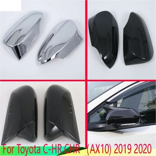 適用: トヨタ C-HR CHR AX10 2019 2020 ABS クローム ドア サイド ミラー カバー トリム リア ビュー キャップ オーバーレイ モールディング AL-QQ-4820 AL Exterior parts for cars：オートパーツエージェンシー2号店