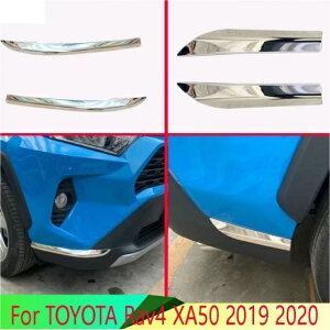Kp: g^ RAV4 XA50 2019 2020 XeX X`[ tg A op[ veN^[ g AL-QQ-4861 AL Exterior parts for cars