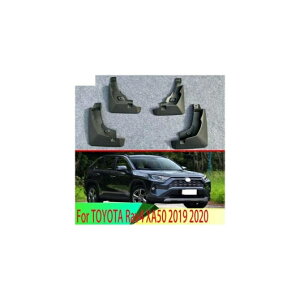 適用: トヨタ RAV4 XA50 2019 2020 4ピース マッド フラップ スプラッシュ ガード フェンダー マッドガード キット マッド フラップ スプラッシュ ガード マッドガード AL-QQ-4628 AL Exterior parts for cars