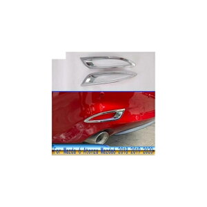 適用: MAZDA6 アテンザ 2018 2019 2020 ABS クローム リア リフレクター フォグライト ランプ カバー トリム ベゼル フレーム スタイリング AL-QQ-4773 AL Exterior parts for cars