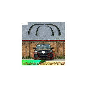 Kp: ZfXExc GLE-NX V167 GLE350 450 2019-2020 tg A tHOCg v Jo[ g x[ t[ X^CO K[jbV AL-QQ-4809 AL Exterior parts for cars