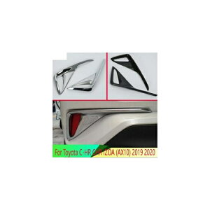 Kp: g^ C-HR CHR C]A AX10 2019 2020 A tN^[ tHOCg v Jo[ g x[ t[ X^CO K[jbV AL-QQ-4821 AL Exterior parts for cars