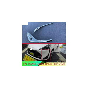 Kp: g^ VG^ XP170 2019 2020 ABS N[ tg tHOCg v Jo[ g [fBO x[ K[jbV XebJ[ AL-QQ-4831 AL Exterior parts for cars