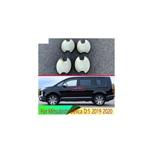 Kp: OH fJ D:5 2019 2020 ABS N[ hA nh {E Jo[ Jbv g Lb` [fBO K[jbV AL-QQ-4849 AL Exterior parts for cars