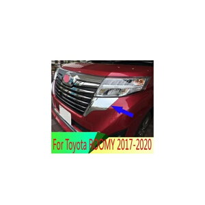 Kp: g^ [~[ 2016-2020  ANZT[ ABS N[ tg wbh Cg wbhCg v g AL-QQ-4921 AL Exterior parts for cars