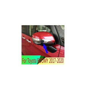 Kp: g^ [~[ 2016-2020  ANZT[ ABS N[ TCh ~[ A r[ ECO N[ Jo[ g [fBO x[ AL-QQ-4923 AL Exterior parts for cars