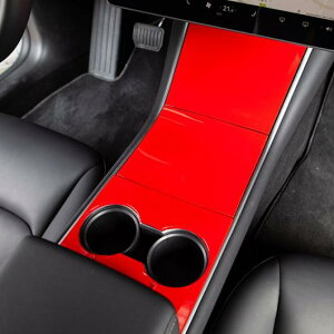 4�s�[�X �K�p: ���f�� 3 �Z���^�[ �R���\�[�� �p�l�� �X�e�b�J�[ �J�o�[ �K�p: �e�X��/TESLA ���f�� 3 �J�[�{���t�@�C�o�[ �p�^�[�� �C���e���A �X�e�b�J�[ ���b�h�`�C�G���[ AL-QQ-5205 AL Interior par