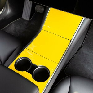 4�s�[�X �K�p: ���f�� 3 �Z���^�[ �R���\�[�� �p�l�� �X�e�b�J�[ �J�o�[ �K�p: �e�X��/TESLA ���f�� 3 �J�[�{���t�@�C�o�[ �p�^�[�� �C���e���A �X�e�b�J�[ ���b�h�`�C�G���[ AL-QQ-5205 AL Interior par
