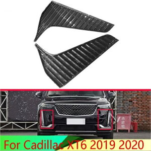 Kp: LfbN/CADILLAC XT6 2019 2020 ABS N[ tg tHOCg v Jo[ g [fBO x[ K[jbV XebJ[ AL-QQ-4977 AL Exterior parts for cars