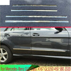 Kp: ZfXExc GLS-NX X167 GLS350 450 580 2020 ABS N[ TCh hA {fB [fBO [fBO g AL-QQ-5035 AL Exterior parts for cars
