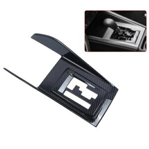 �K�p: �O�H RVR ASX �A�E�g�����_�[ �X�|�[�c ES 2020 2021 �J�[�{���t�@�C�o�[�� �M�A �V�t�g �p�l�� �Z���^�[ �R���\�[�� �J�o�[ �g���� AL-QQ-5067 AL Interior parts for cars