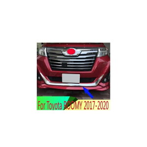 Kp: g^ [~[ 2016-2020 ABS N[ bL o[ op[ Jo[ V[h g [fBO [ O AL-QQ-4926 AL Exterior parts for cars